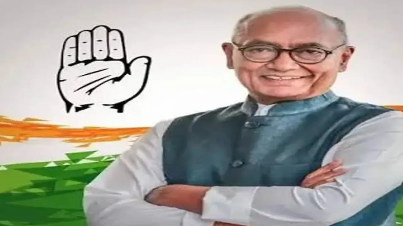 विजयादशमी पर दिग्विजय सिंह करेंगे शुरुआत, जानिए पूरा रूट