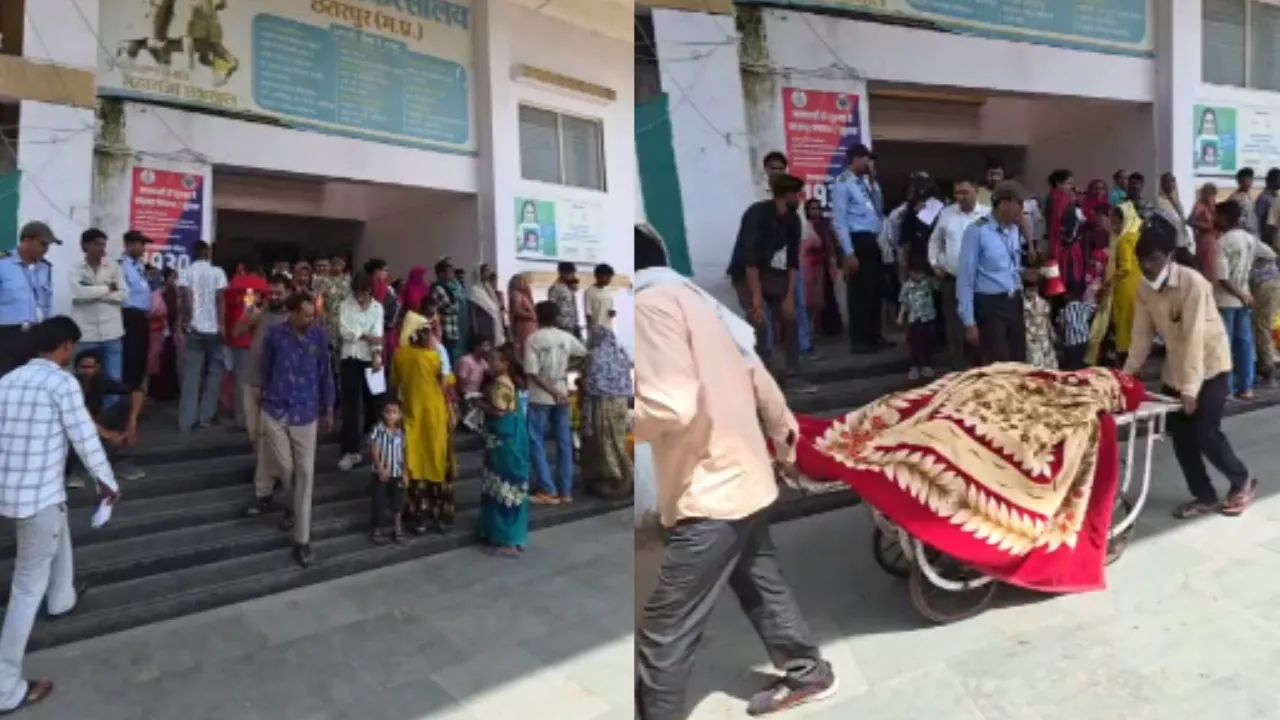 प्रसव के दो दिन बाद प्रसूता की मौत, बिना बताए अस्पताल से ले गए थे परिजन