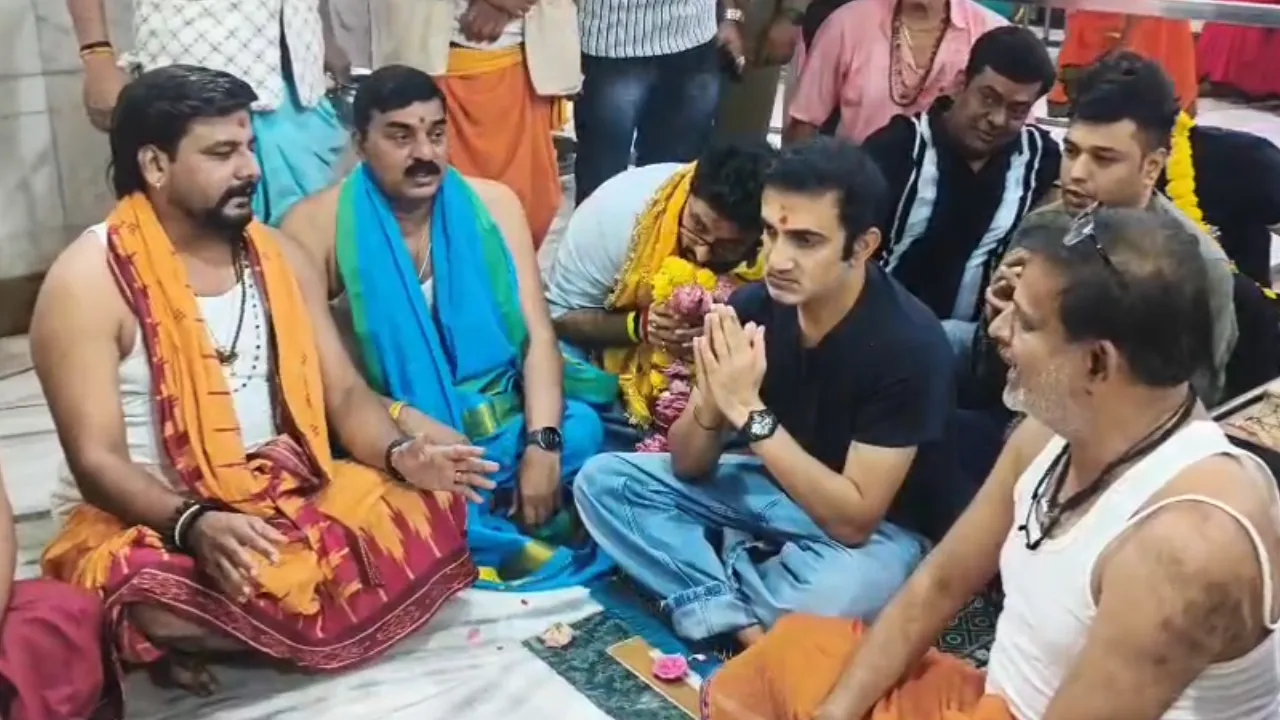 इंदौर मैच से पहले महाकाल की शरण में पहुंचे कोच गौतम गंभीर, किया विशेष पूजन