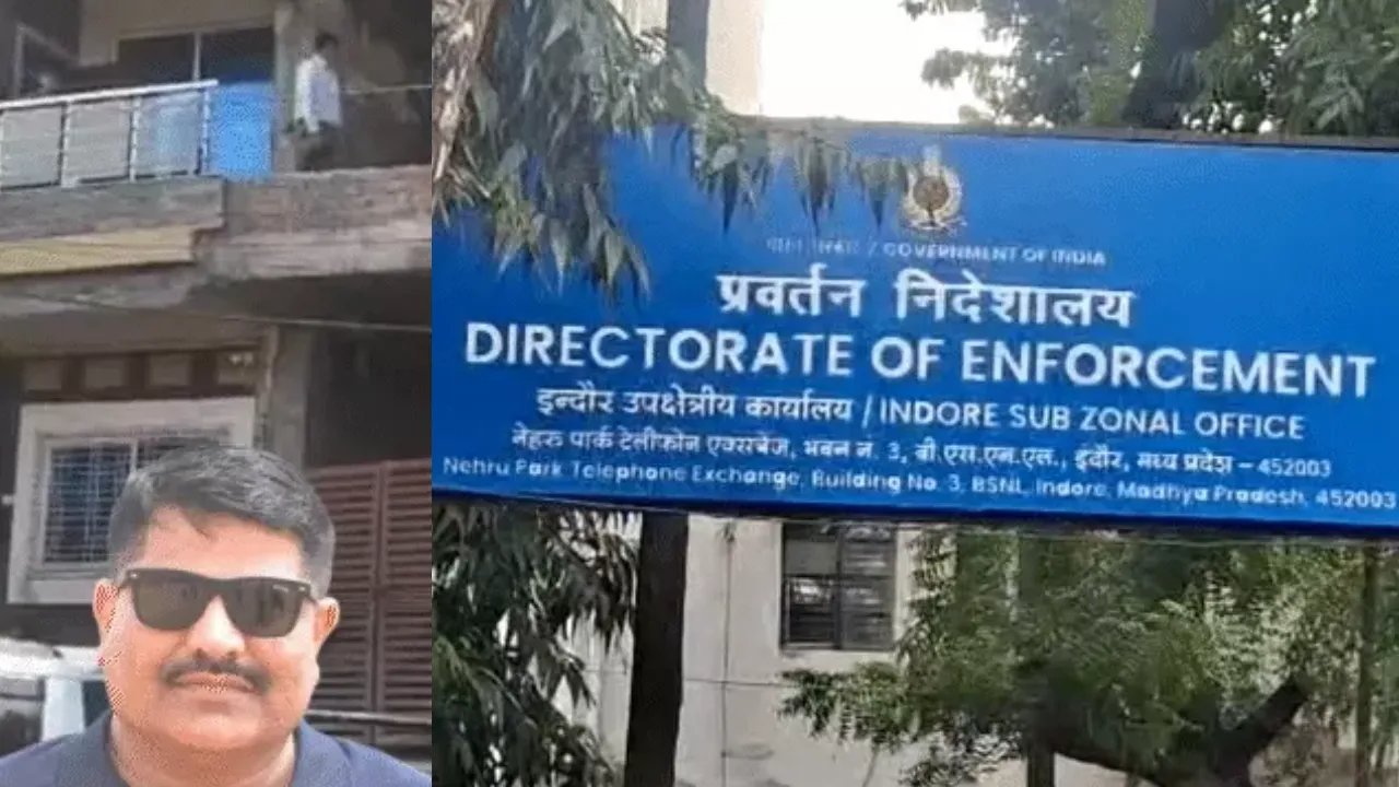 लोकायुक्त की जांच के बाद मनी लॉन्ड्रिंग के दायरे में आ सकता है मामला: बेनामी संपत्तियों और वित्तीय लेन-देन की होगी पड़ताल