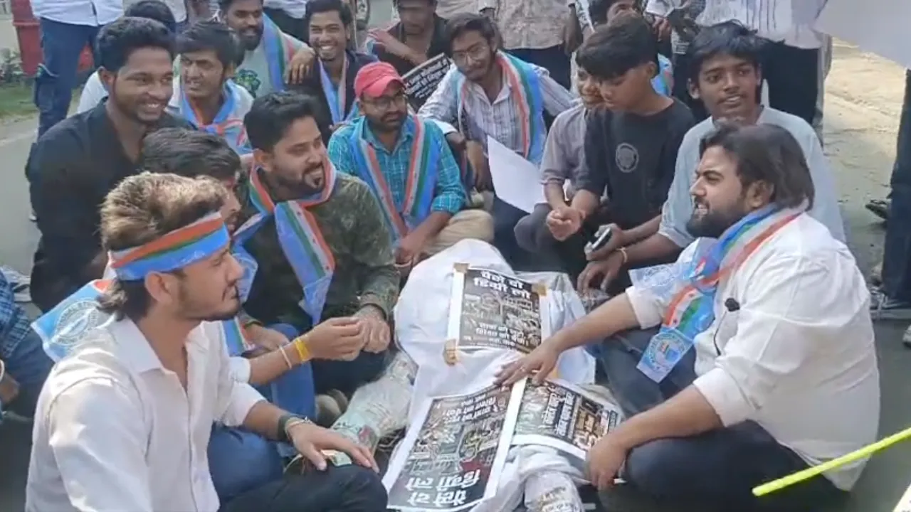 मध्यप्रदेश में शिक्षा व्यवस्था पर उठे सवाल: आईटीआई भर्ती और कॉलेजों की बदहाली के खिलाफ भोपाल में प्रदर्शन