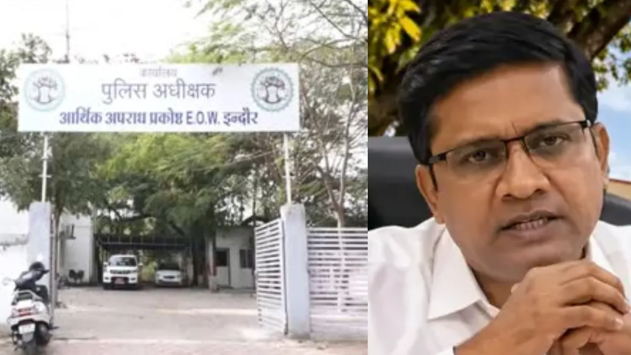 इंदौर में 13.32 करोड़ की स्टाम्प ड्यूटी चोरी मामले में बड़ी खबर: हाईकोर्ट ने याचिकाएं खारिज कीं, अब EOW बढ़ाएगी जांच