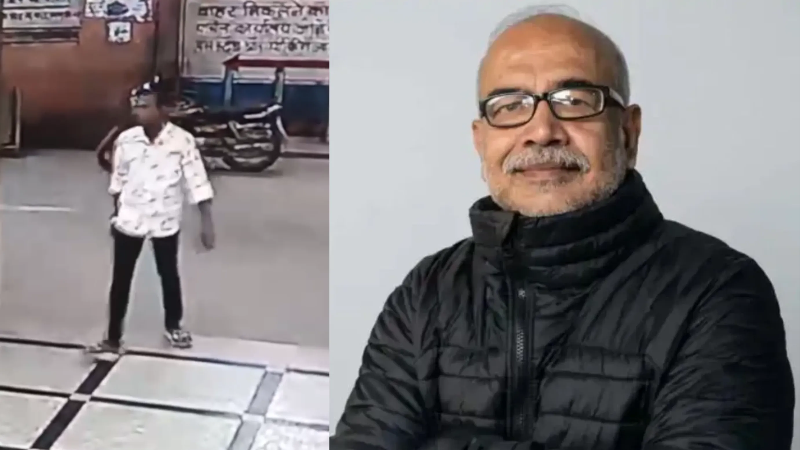 पूर्व IAS अधिकारी की हत्या के मामले में 13 दिन बाद मिला रेलवे स्टेशन का CCTV फुटेज, तड़के 3:51 बजे दिखा था नौकर वरुण
