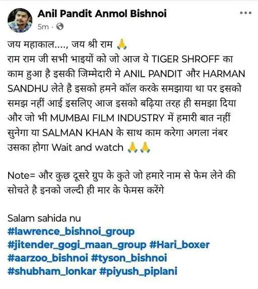 FacebookPost