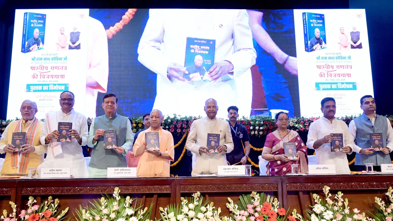 सीएम योगी आदित्यनाथ ने सुशासन से यूपी के विकास को दी नई गति