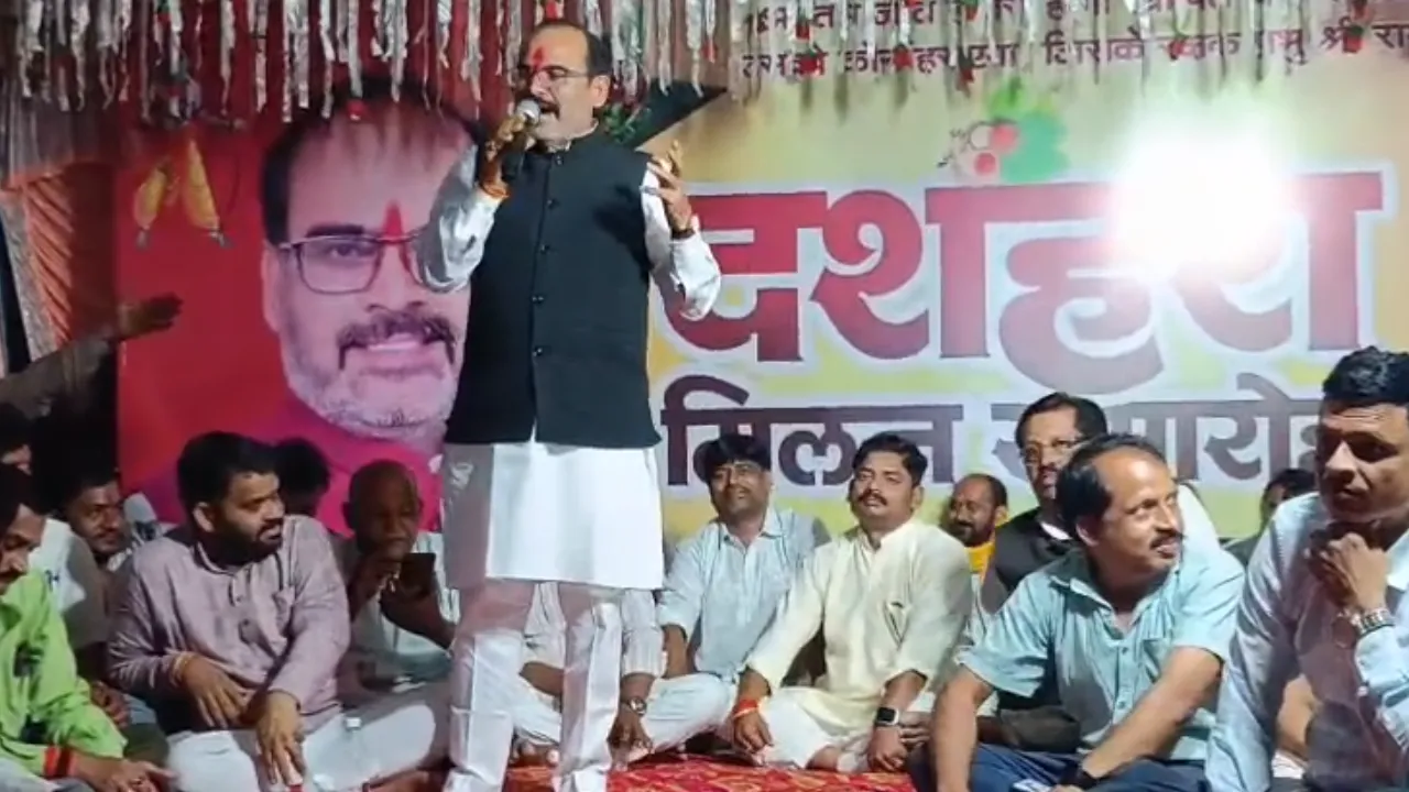 दशहरा मिलन समारोह संपन्न, विधायक 25 लाख की विवाह वाटिका का किया शिलान्यास