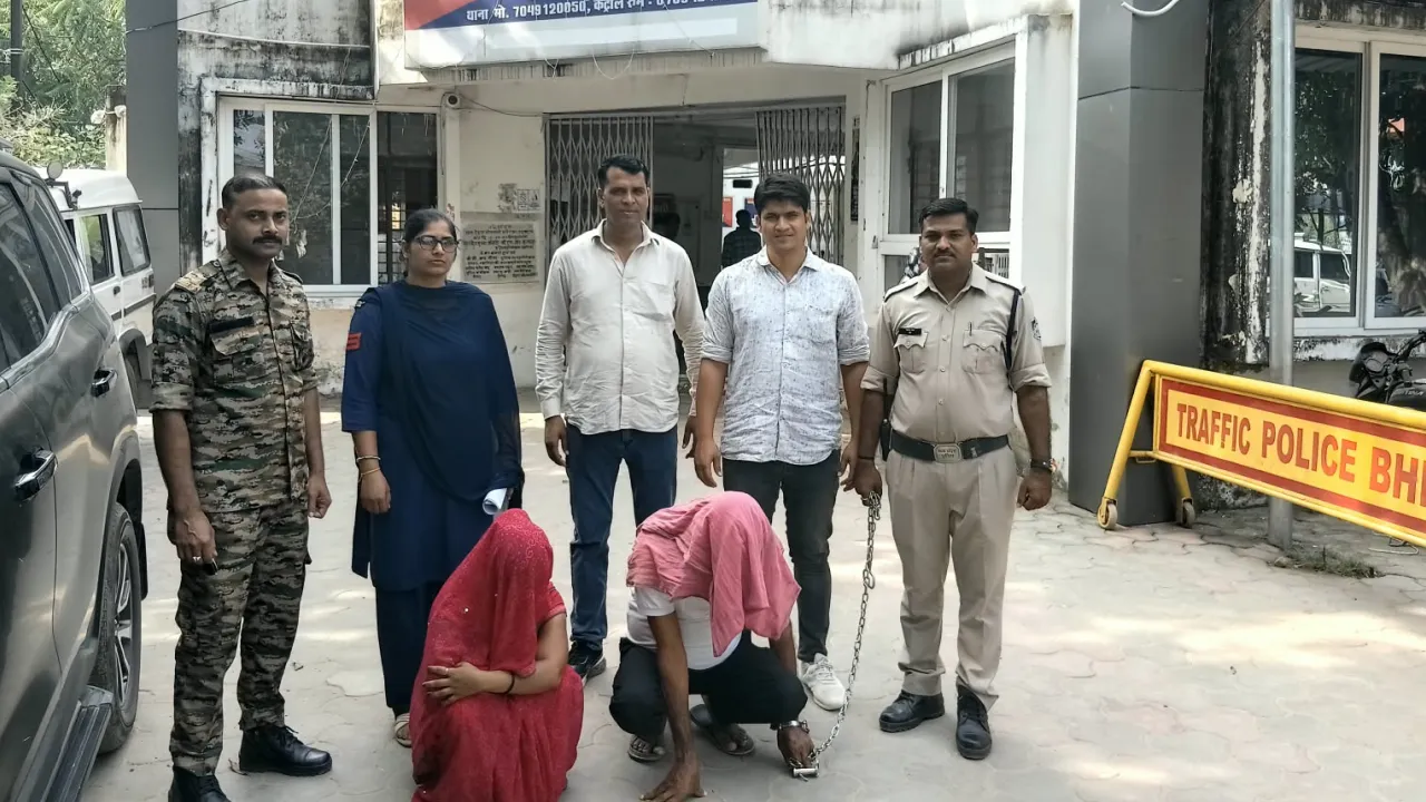 बुजुर्गों को शिकार बनाने वाला हनीट्रैप गैंग पकड़ाया, महिला समेत दो गिरफ्तार