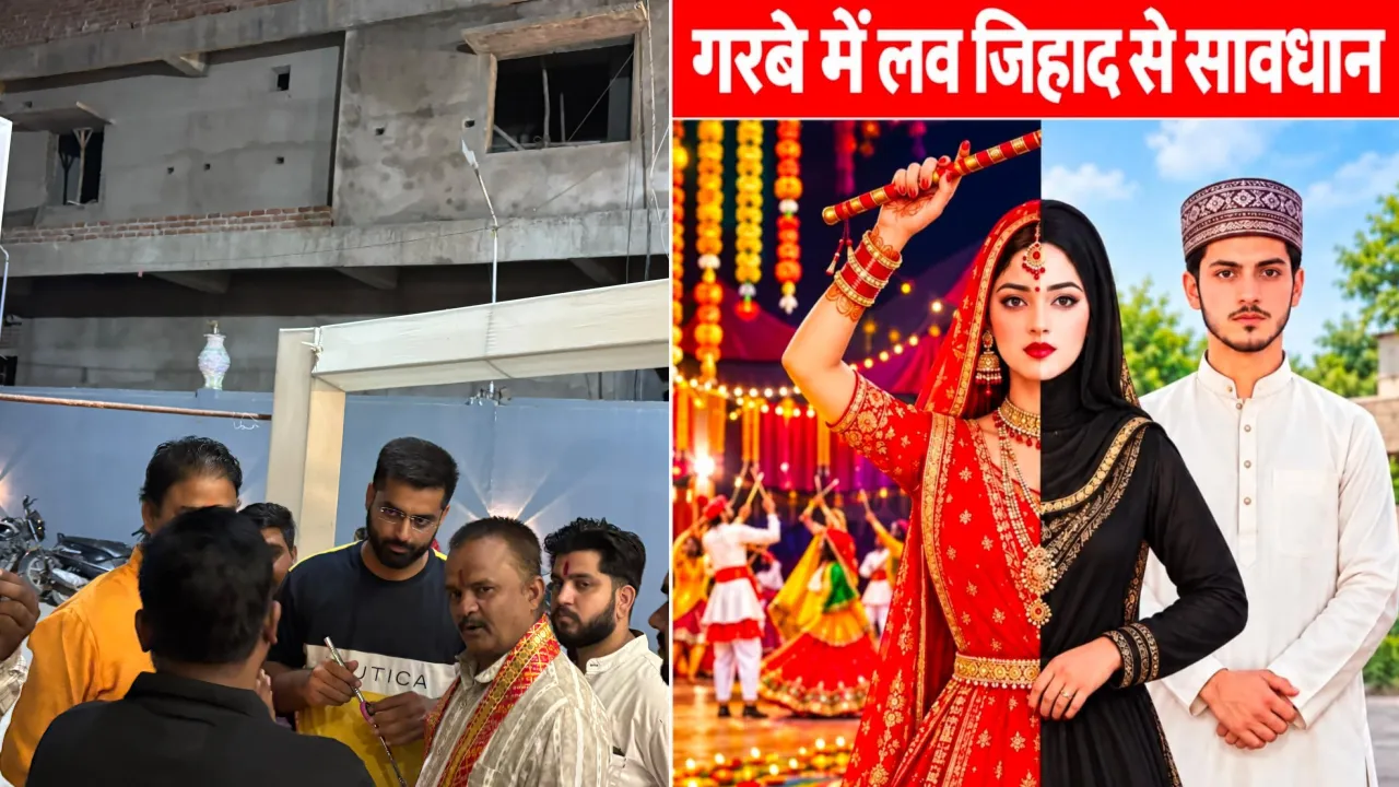 गरबा पंडालों में बजरंग दल ने लगाए ‘लव जिहाद से सावधान’ के पोस्टर