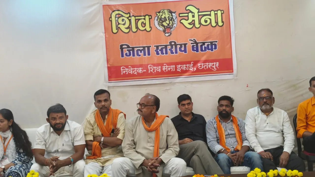 25 नवंबर को बिजली विभाग का घेराव, भ्रष्टाचार के खिलाफ खोला मोर्चा