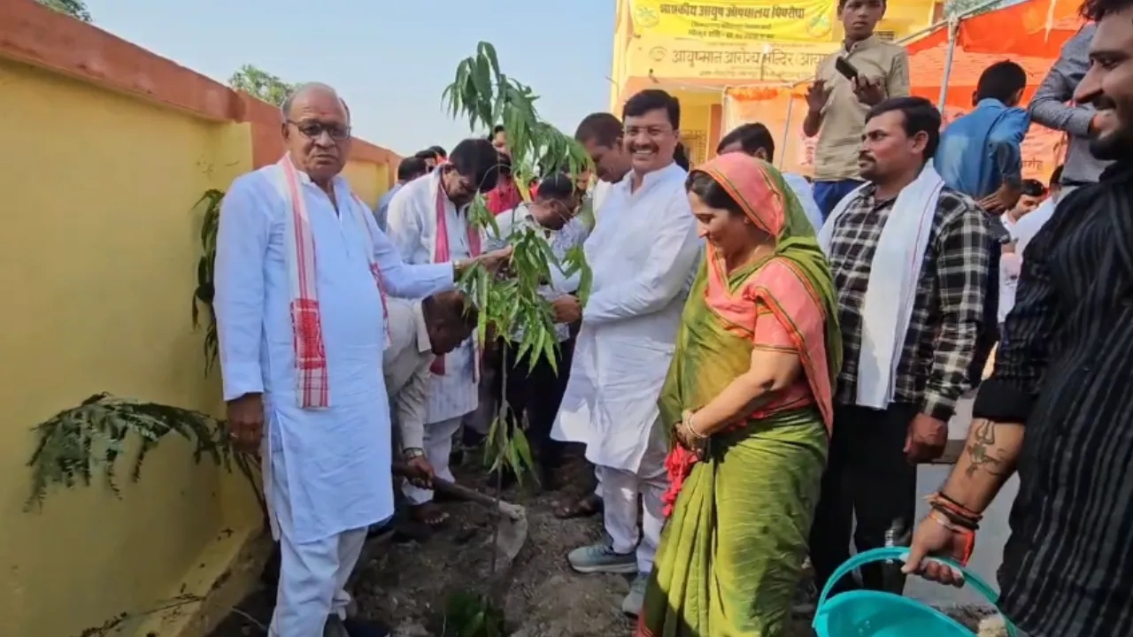 पिपरौधा में 46 लाख की लागत से बने शासकीय आयुष औषधालय भवन का लोकार्पण