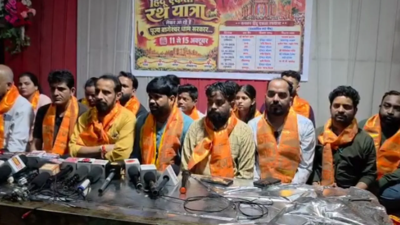 हिंदू एकता रथयात्रा की तैयारियों को लेकर जबलपुर शिष्य मंडल की महत्वपूर्ण बैठक संपन्न