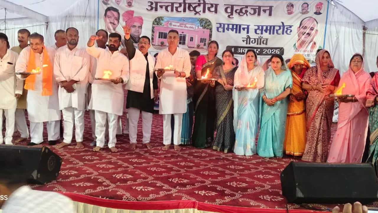 वरिष्ठ जन सम्मान दिवस पर नौगांव में 3000 से अधिक वरिष्ठजनों का सम्मान
