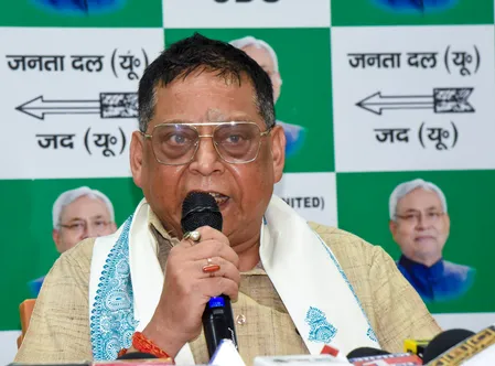 बिहार एमएलसी चुनाव: जीत के बाद भी जदयू में खींचतान, नीरज कुमार बोले- ललन सिंह से बधाई के लिए नहीं मिलूंगा बिहार एमएलसी चुनाव: जीत के बाद भी जदयू में खींचतान, नीरज कुमार बोले- ललन सिंह से बधाई के लिए नहीं मिलूंगा