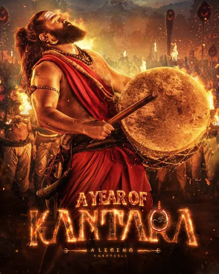 'कांतारा चैप्टर 1' के सफर पर ऋषभ शेट्टी ने जताया आभार, बोले- 'यह जिम्मेदारी भी थी और सौभाग्य भी'