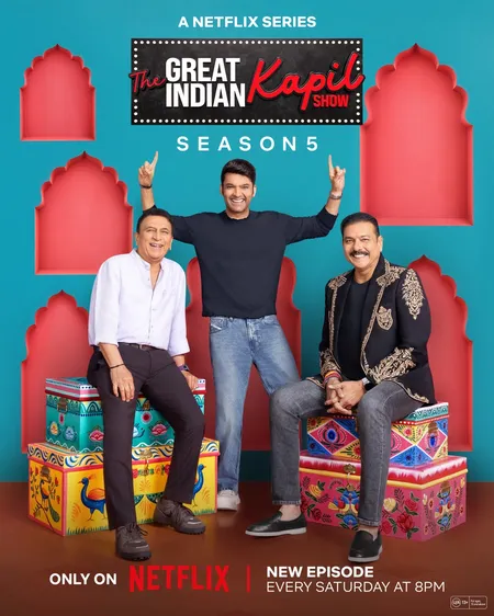 'अंदर भेजे में कुछ नहीं था', बिना हेलमेट के कैसे करते थे तूफानी गेंदबाजों का सामना, गावस्कर ने कपिल के शो में खोला राज