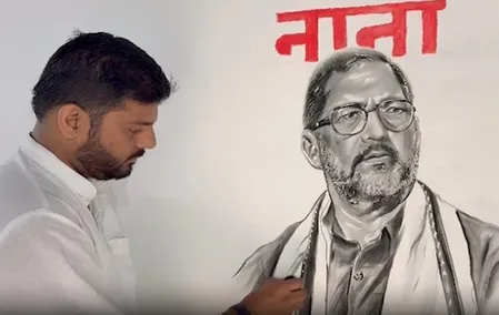 नाना पाटेकर को कलाकार जुहैब खान ने दी अनोखी श्रद्धांजलि, दीवार पर कोयले से बनाई 6 फीट की तस्वीर