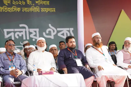 बांग्लादेश: यूनिवर्सिटी कैंपस में जमात ने अपनी पकड़ मजबूत की, पाकिस्तान-समर्थक एजेंडा को दे रहा बढ़ावा