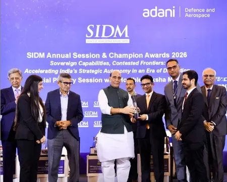 अदाणी डिफेंस को निर्यात प्रदर्शन के लिए मिला ‘एसआईडीएम चैंपियन अवॉर्ड 2026’