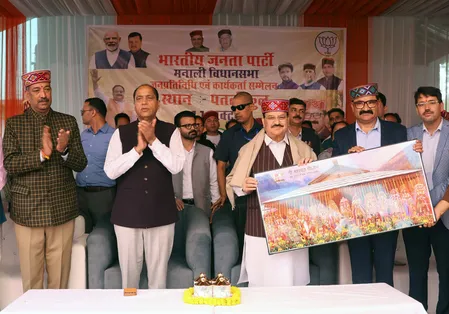 लाहौल-स्पीति में बनेगा हाई एल्टीट्यूड हेल्थ रिसर्च सेंटर, जेपी नड्डा ने रखी आधारशिला