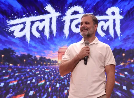 'वोट चुराया जा रहा, हम चुपचाप नहीं सहेंगे', एक नवंबर की दिल्ली रैली के लिए राहुल गांधी ने किया लोगों से आह्वान
