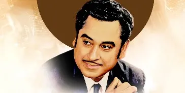 महान गायक किशोर कुमार को पुण्यतिथि पर शिवराज सिंह चौहान समेत कई नेताओं ने किया याद