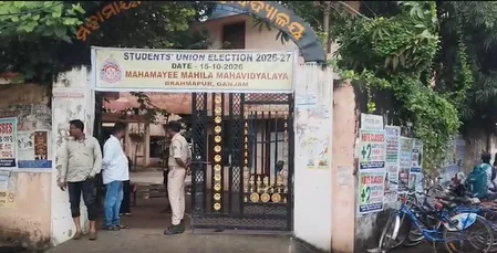 ‘जनादेश प्रधानमंत्री मोदी पर भरोसे को दर्शाता है’, ओडिशा छात्र संघ चुनाव में विजयी उम्मीदवारों को सीएम माझी ने दी बधाई
