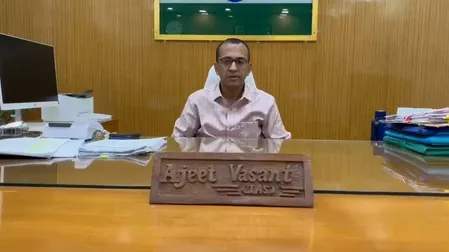छत्तीसगढ़: सरगुजा में शुरू होगी नीट-जेईई की ऑनलाइन कोचिंग, सरकारी स्कूलों के छात्रों को मिलेगा लाभ