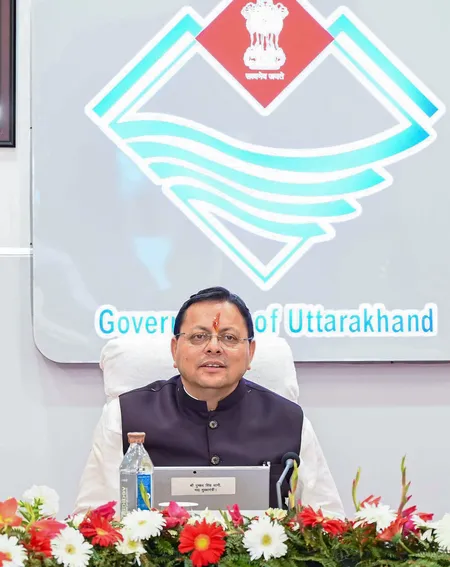उत्तराखंड में महानवमी पर सार्वजनिक अवकाश, धामी सरकार का बड़ा फैसला