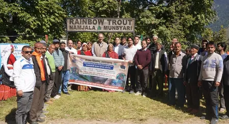 मुनस्यारी बना ट्राउट मछली पालन का प्रमुख केंद्र, हिमालयी राज्यों में बना आजीविका का नया मॉडल; बढ़ रही आय और रोजगार