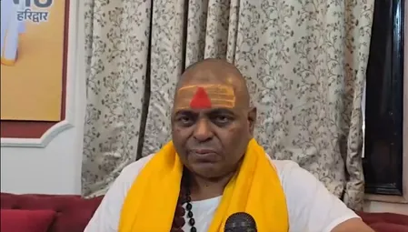 नवरात्रि सनातन संस्कृति, नारी सम्मान और राष्ट्रीय एकता का प्रतीक: महामंडलेश्वर करौली शंकर महादेव नवरात्रि सनातन संस्कृति, नारी सम्मान और राष्ट्रीय एकता का प्रतीक: महामंडलेश्वर करौली शंकर महादेव
