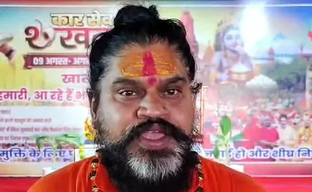 दशहरा पर शस्त्र पूजन, मथुरा में 6 दिसंबर को मंदिर के पास प्रस्तावित ढांचे को गिराने का संकल्प