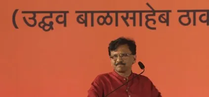 संजय राउत ने सीएम फडणवीस को लिखा पत्र, पर्यावरण चिंताओं का हवाला देकर ठाणे डेटा सेंटर पर रोक की मांग