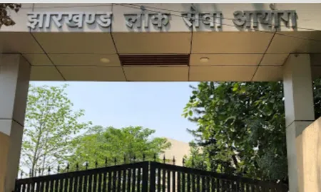 जेपीएससी घोटाला : सीआईडी ने पांच आरोपियों के खिलाफ दाखिल की पहली चार्जशीट, करोड़ों की वसूली का खुलासा