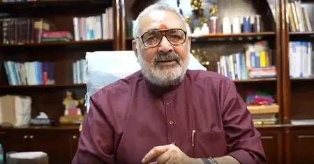 नेता विपक्ष राहुल गांधी विदेश दौरों की फंडिंग का खुलासा करें: केंद्रीय मंत्री गिरिराज सिंह