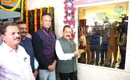वायु प्रदूषण पर सरकार का नया कदम, दिल्ली-एनसीआर में लॉन्च हुई विश्लेषण सुविधा