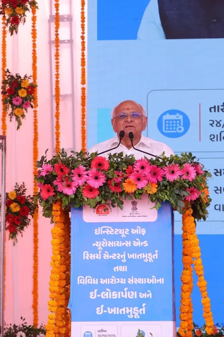 रोग निवारण, स्वास्थ्य संवर्धन और सस्ते इलाज ने बदली स्वास्थ्य व्यवस्था: मुख्यमंत्री भूपेंद्र पटेल