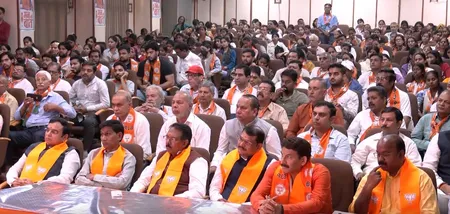 मन की बात : पीएम मोदी ने देशवासियों के प्रयासों को सराहा, नेताओं ने बताया प्रेरणास्रोत