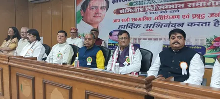 राजीव गांधी की दूरदृष्टि ने रखी आधुनिक भारत की मजबूत नींव : केशव महतो कमलेश