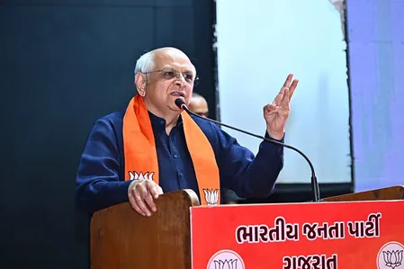 गुजरात के सीएम का भाजपा नेताओं को निर्देश, हर पात्र व्यक्ति तक कल्याणकारी योजनाओं की पहुंच करें सुनिश्चित