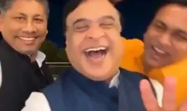 असम सीएम हिमंत सरमा का एआई डांस वीडियो वायरल, 33 लाख से ज्यादा बार देखा गया