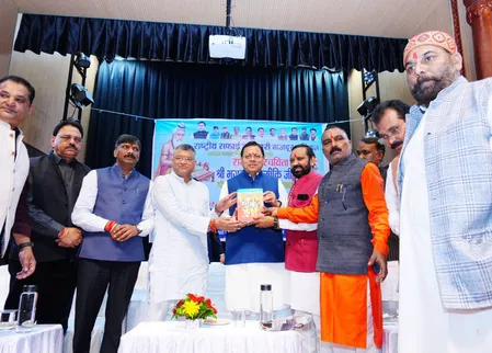 महर्षि वाल्मीकि जयंती शोभा यात्रा में शामिल हुए सीएम धामी, कहा-एससी छात्रों को कक्षा 1 से 12वीं तक छात्रवृत्ति, फ्री कोचिंग की सुविधा