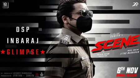 'सीन' से सूर्या के किरदार डीएसपी इनबराज का फर्स्ट लुक आउट, मेकर्स ने जारी किया वीडियो