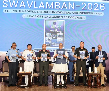 आत्मनिर्भरता के दूसरे चरण में अत्याधुनिक तकनीक पर होगा फोकस: राजनाथ सिंह