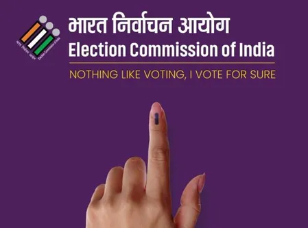 आगरा एमएलसी चुनाव में चूक पर कार्रवाई, चुनाव आयोग ने छह अधिकारियों के निलंबन के दिए आदेश