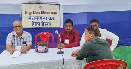 बिहार विधान परिषद की आठ सीटों पर मतगणना जारी, 150 प्रत्याशियों की किस्मत का होगा फैसला