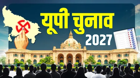 यूपी चुनाव 2027 : कानपुर देहात जिला भाजपा का गढ़, 2022 में चारों सीटों पर ऐसे रहे थे चुनावी समीकरण