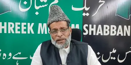 मस्जिद-मदरसे गिराकर इस्लाम और मुसलमानों को खत्म नहीं किया जा सकता: मौलाना मुश्ताक