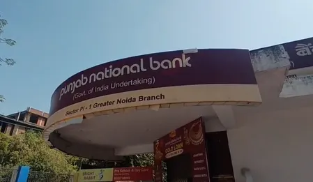 पीएनबी शाखा में 35 करोड़ रुपए के गबन से खाताधारकों में चिंता का माहौल, बैंक ने दिया पैसा सुरक्षित होने का भरोसा