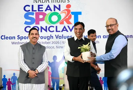 'निष्पक्ष खेल' बनेगा शिक्षा का हिस्सा, खेल और शिक्षा मंत्रालय ने यूनेस्को संग मिलकर किया समझौते ज्ञापन पर हस्ताक्षर
