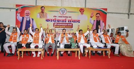 स्थानीय निकाय चुनावों में जीत पार्टी कार्यकर्ताओं की कड़ी मेहनत को दिखाती है: सीएम भजनलाल शर्मा